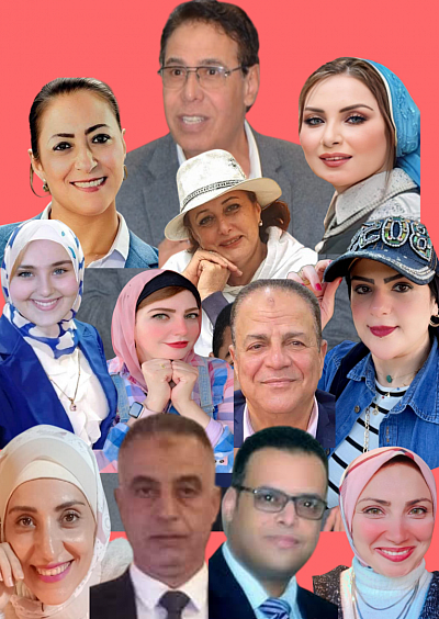 اسرة التحرير