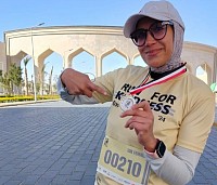 دينا محمد كمال