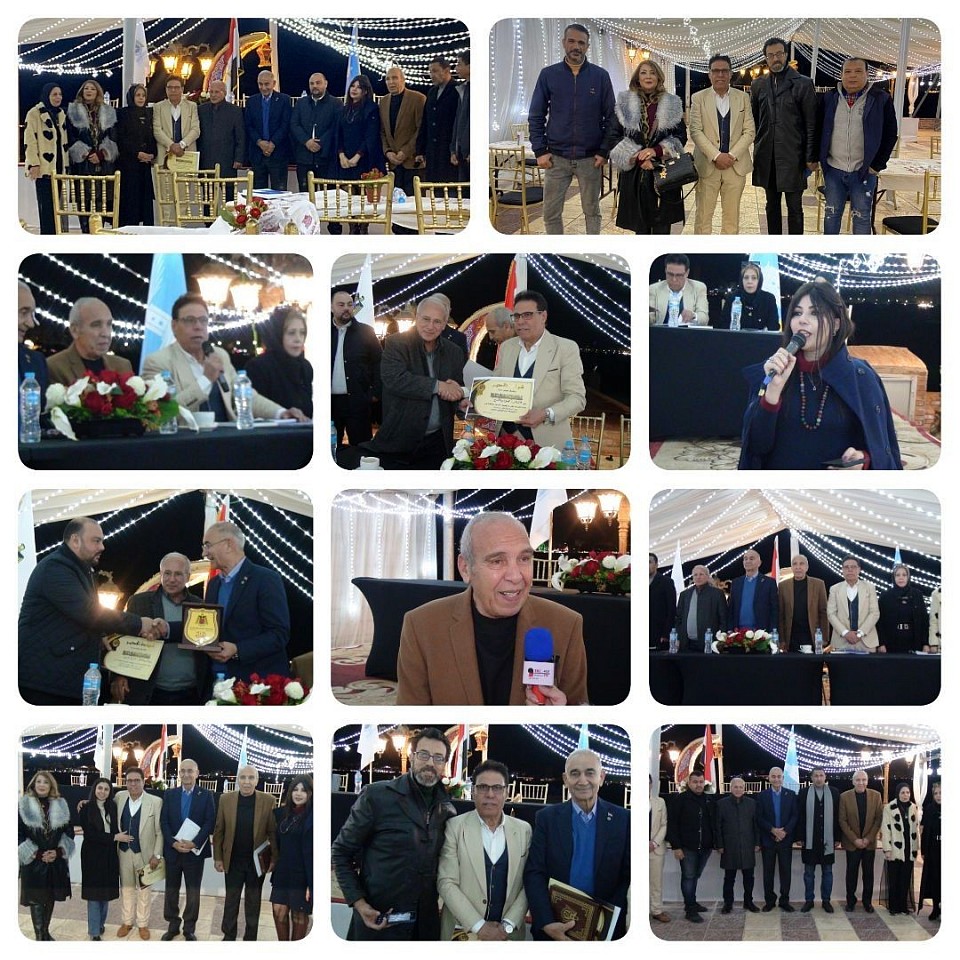 نادى الصيد المصرى بالأسكندرية