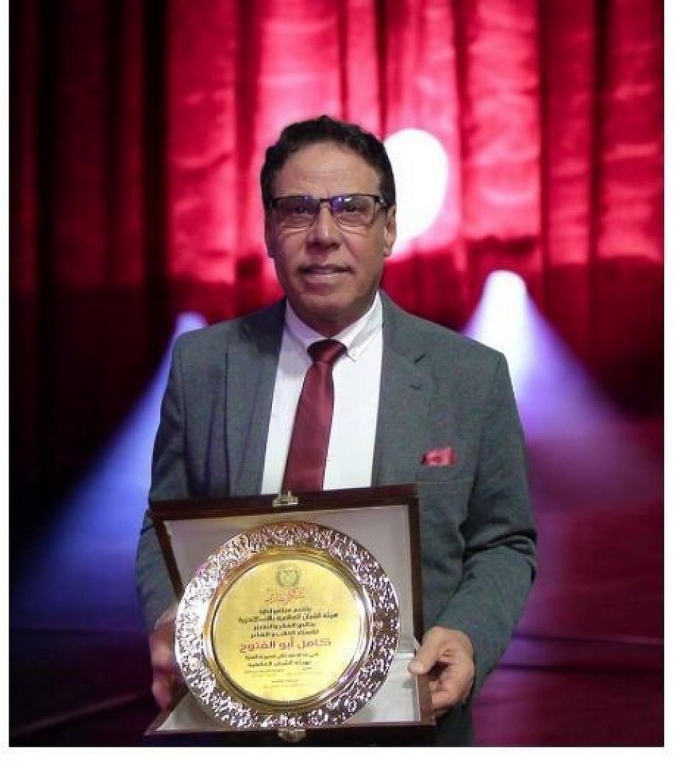 رئيس التحرير