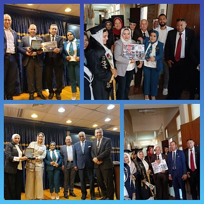 مؤتمر 